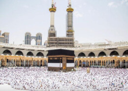 Affordable Umrah Packages & Hajj Package Price Pakistan