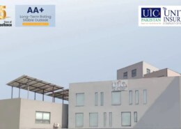 UIC’s PACRA Rating: A Testament to Financial Strength and Reliability