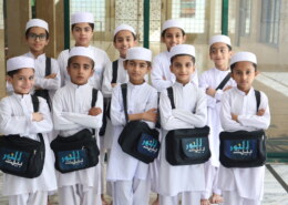 Online Darse Nizami in Pakistan – Study Quran, Hadith, and Fiqh with Experts