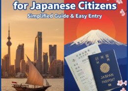 Kuwait Visa for Japanese Citizens